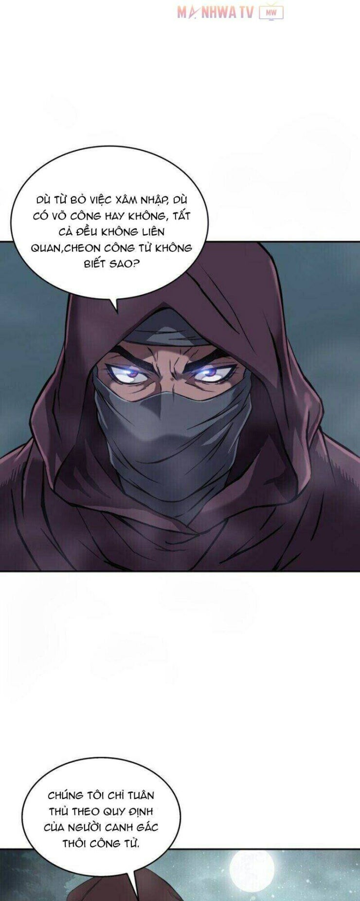 Ngã lão ma thần - Page 13