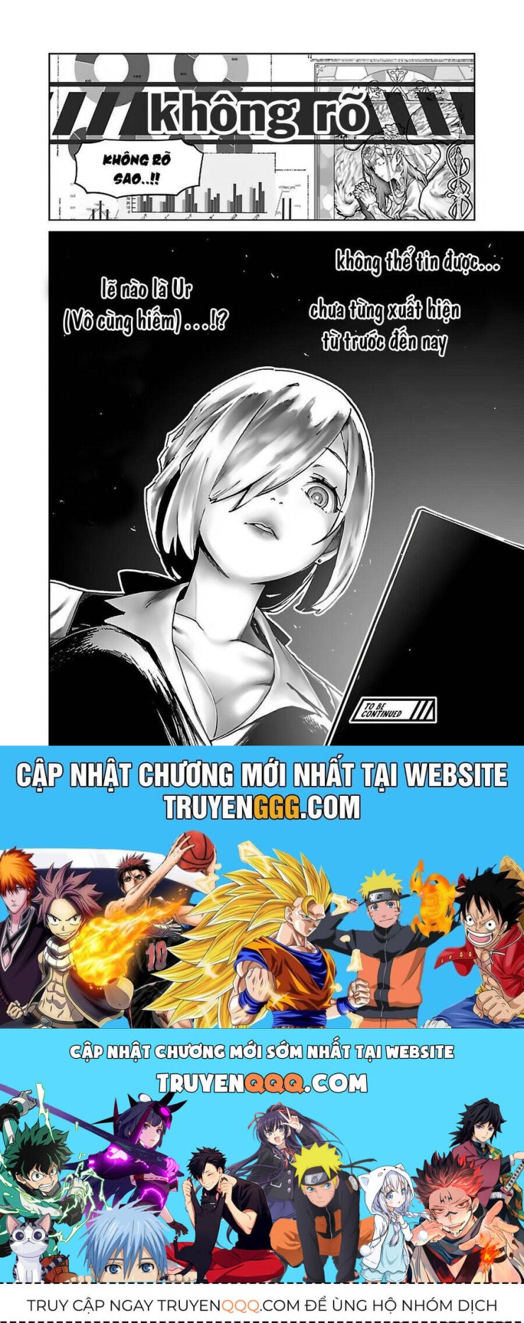 Mobu kara Hajimaru Tansaku Eiyuutan - Page 27