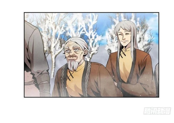 Đại Sư Huynh - Page 4