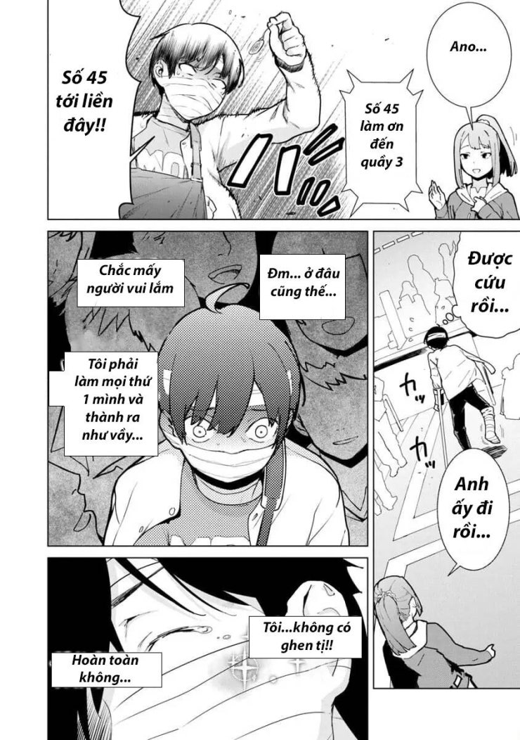 Mobu kara Hajimaru Tansaku Eiyuutan - Page 24