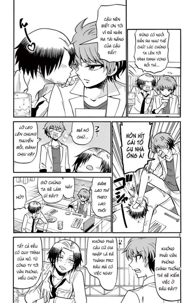 Tenshi to Akuto!! - Page 4