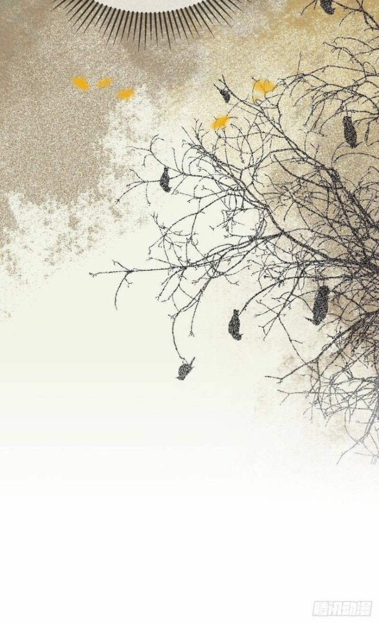 Ta thực sự không muốn làm thần tiên - Page 28