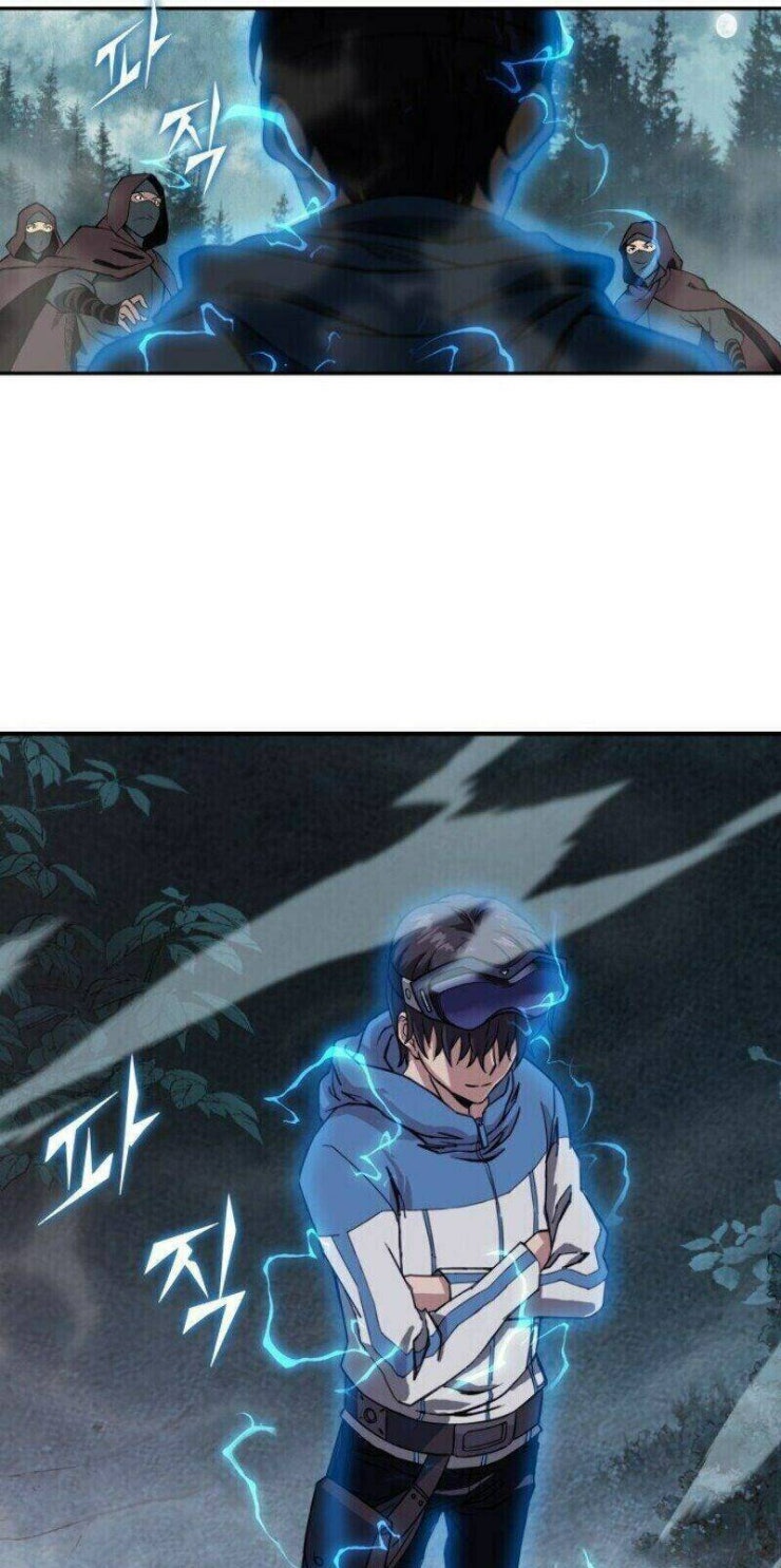 Ngã lão ma thần - Page 46