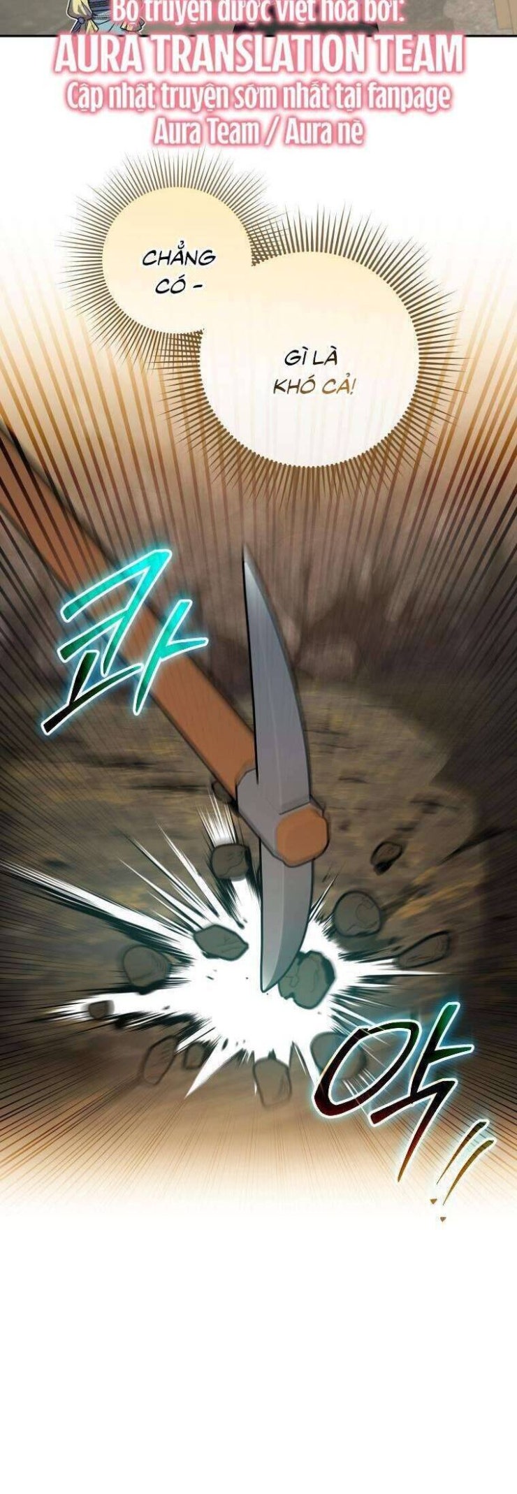 Thánh Nữ Được Đại Công Tước Nhận Nuôi - Page 16