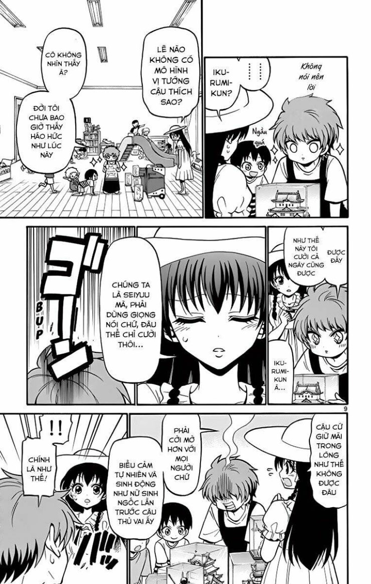 Tenshi to Akuto!! - Page 11