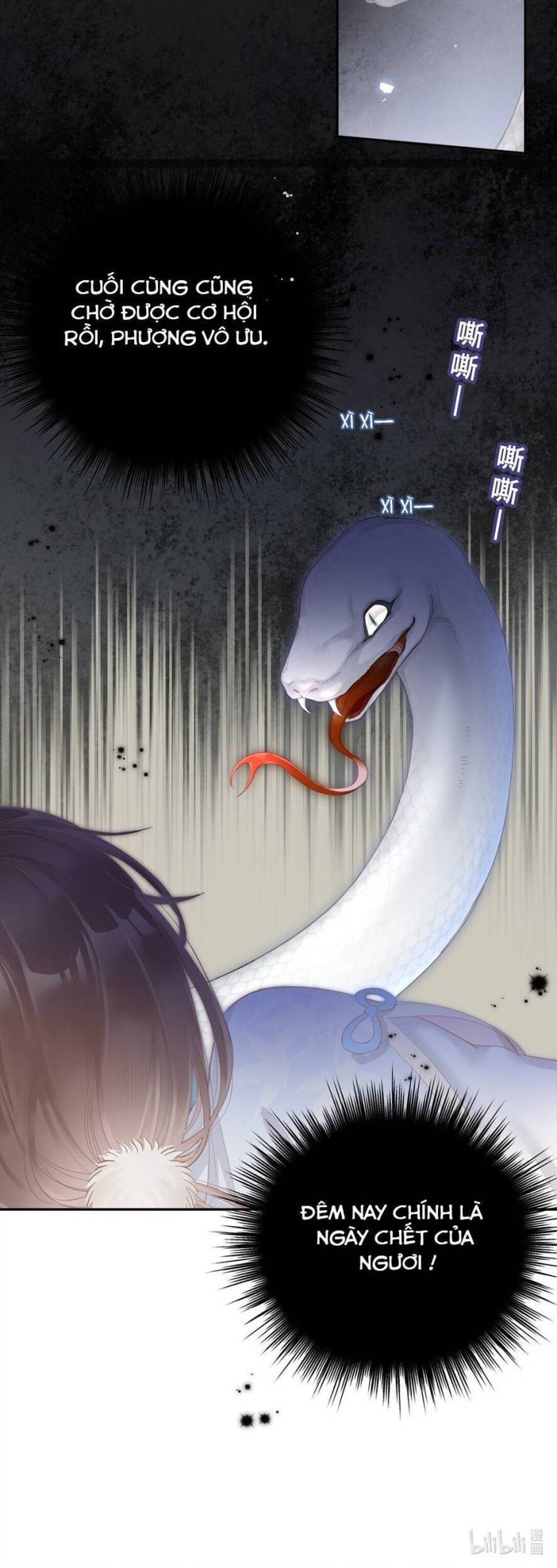 Rắn Cưng Nhà Tôi Lại Đang Diễn Trò Với Tôi - Page 47