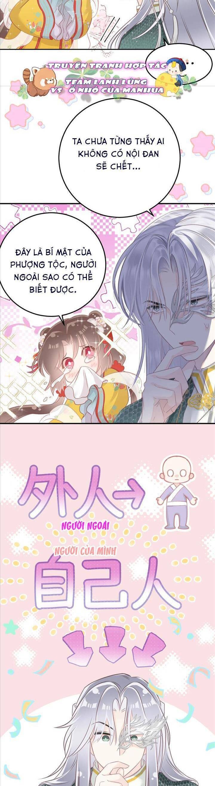 Rắn Cưng Nhà Tôi Lại Đang Diễn Trò Với Tôi - Page 17