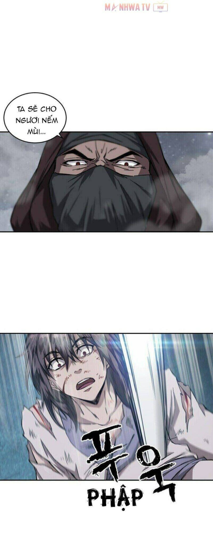 Ngã lão ma thần - Page 32