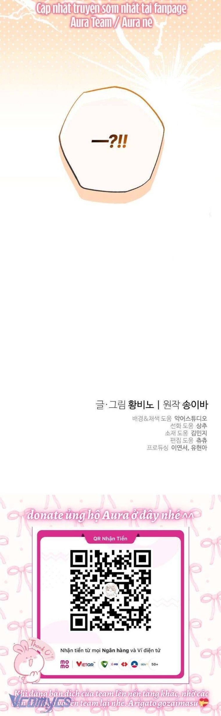 Thánh Nữ Được Đại Công Tước Nhận Nuôi - Page 39