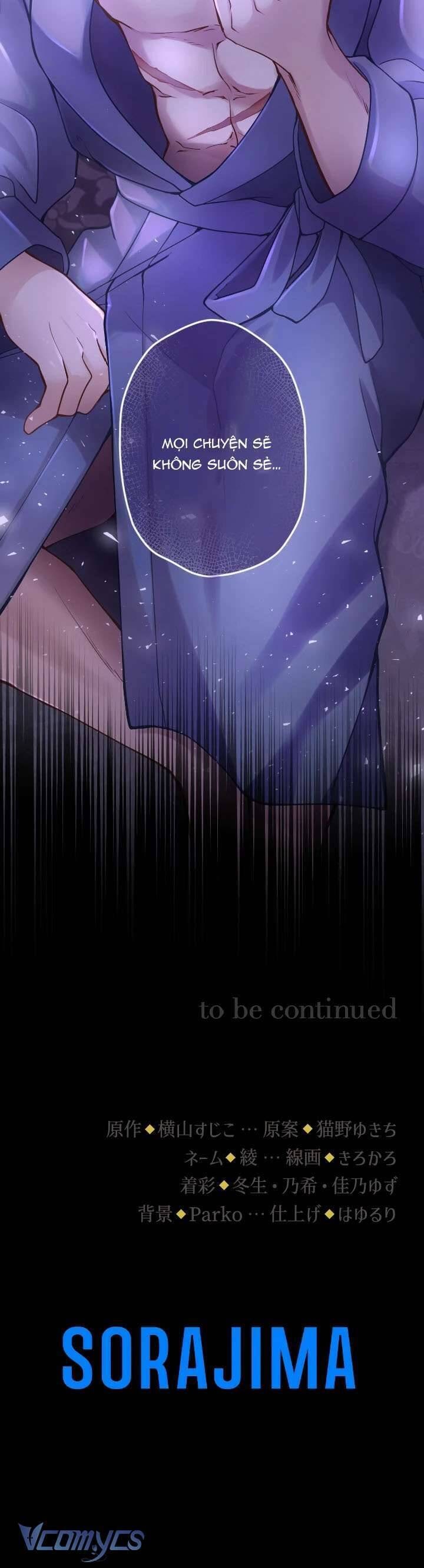 Bệ Hạ À, Từ Giờ Tôi Sẽ Nuôi Dưỡng Thằng Bé - Page 41