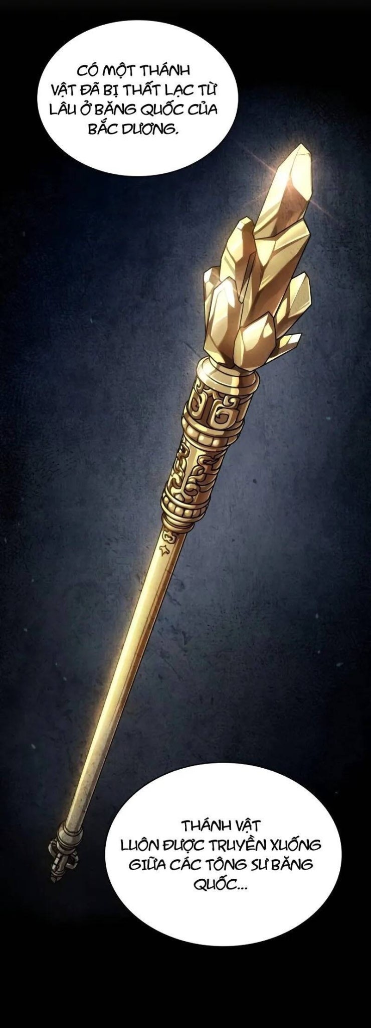 Ngã lão ma thần - Page 71