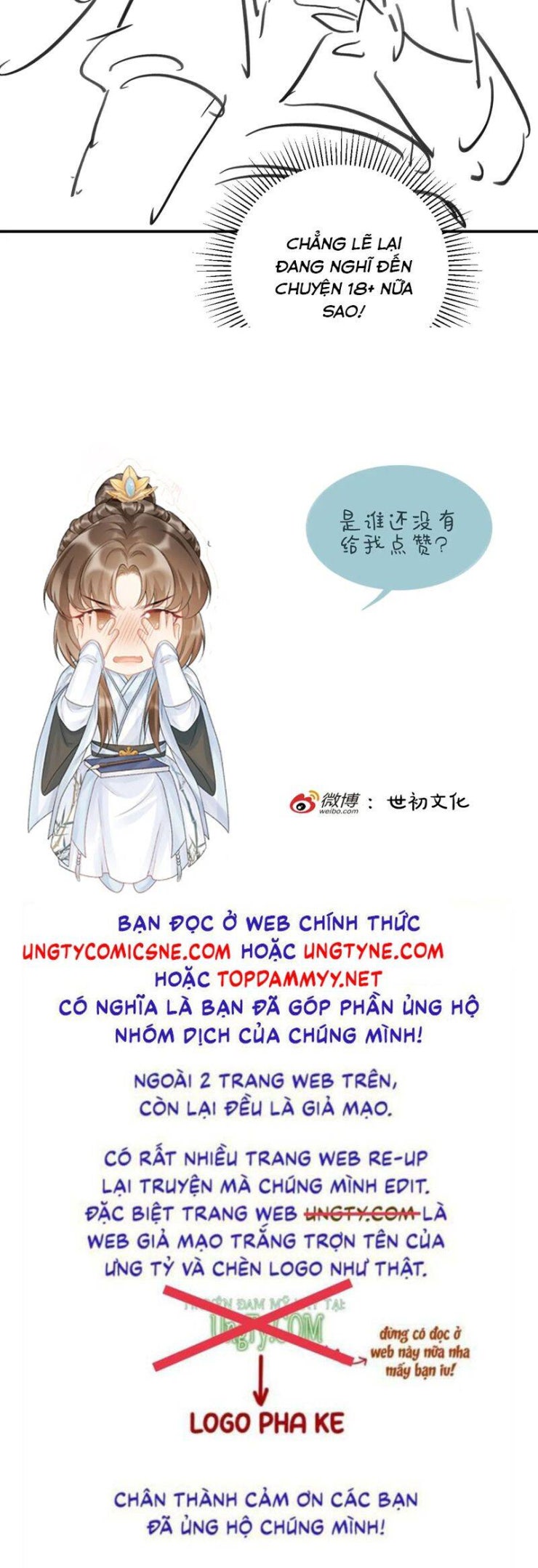 Bệnh Trạng Dụ Dỗ - Page 25