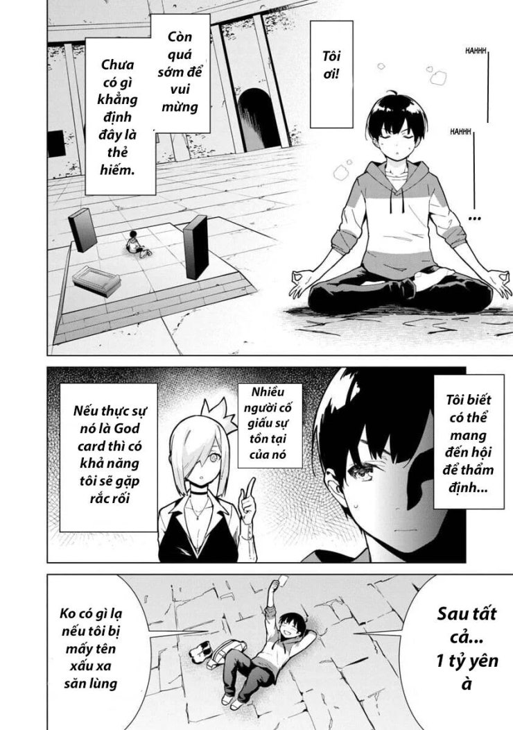 Mobu kara Hajimaru Tansaku Eiyuutan - Page 42