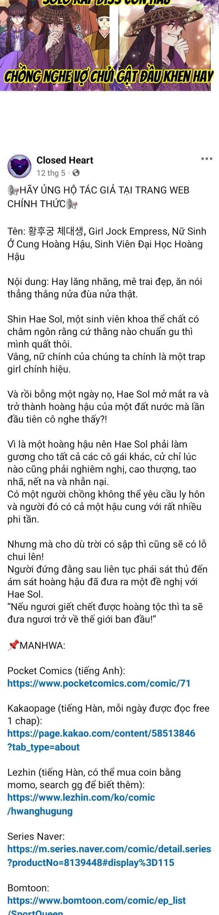Nhân Viên Mới Là Ma Vương - Page 4
