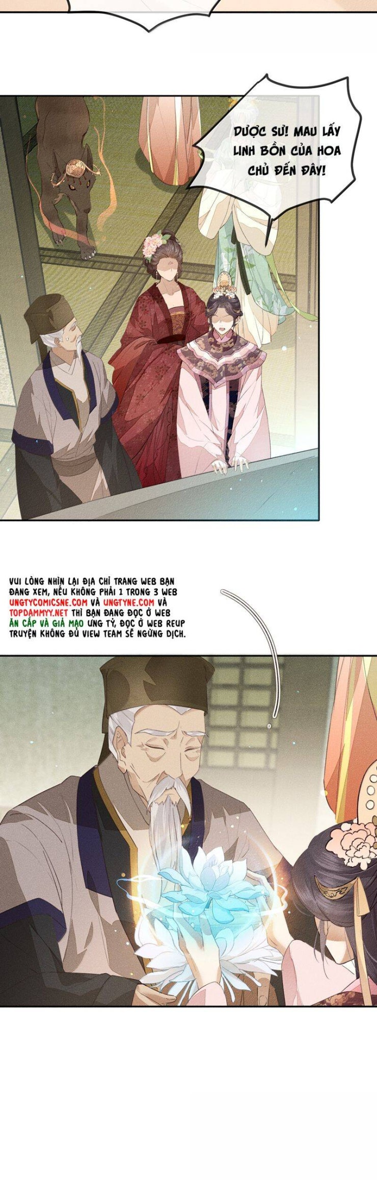 Ma Thú Vậy Mà Có Ý Đồ Bất Chính Với Ta - Page 16