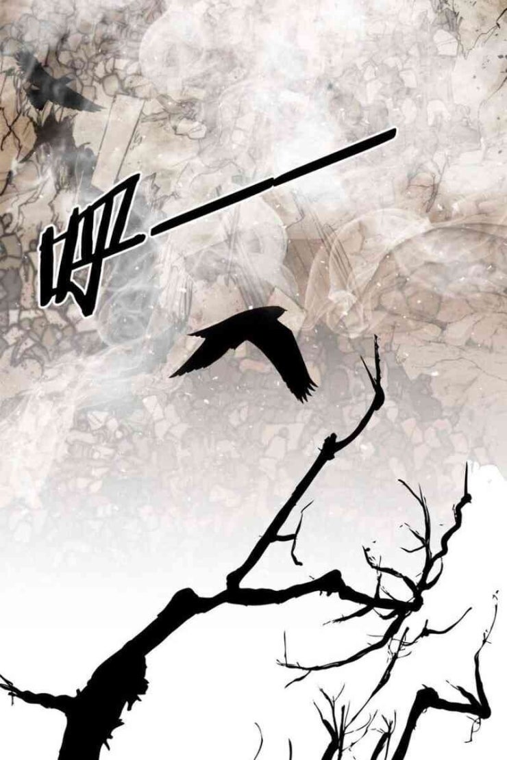 Vinh Quang Kiếm - Page 19