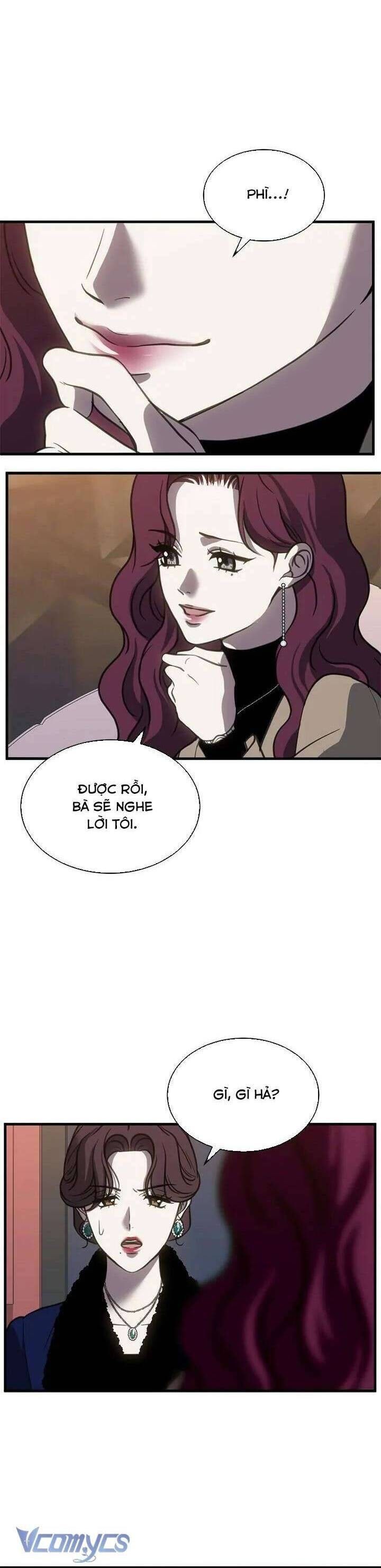 Ba Lần Động Phòng - Page 5