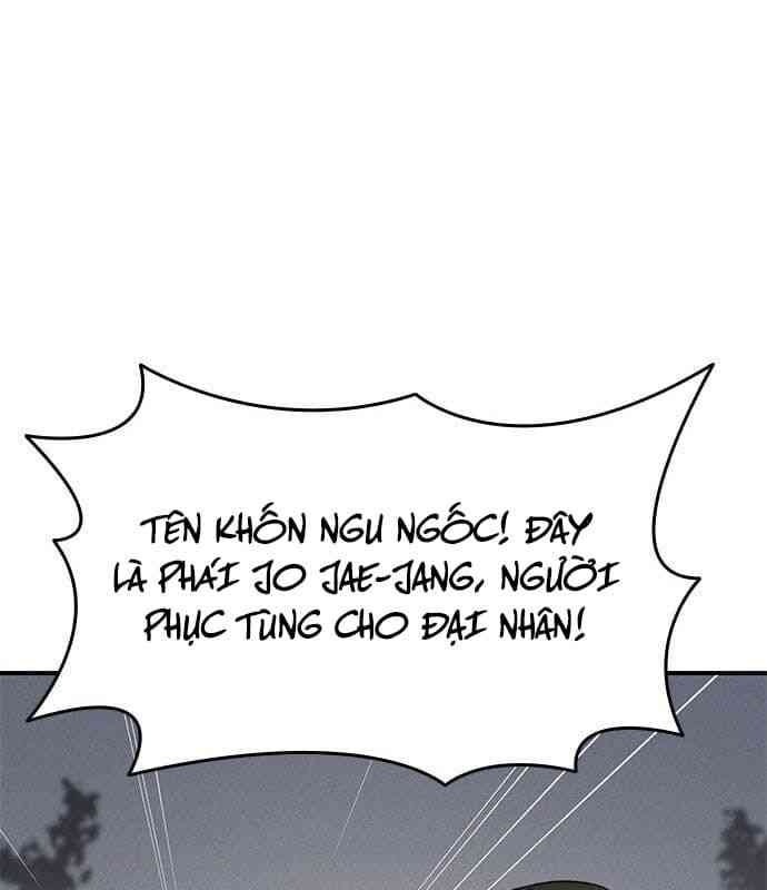 Kẻ Mạnh Nhất Lịch Sử - Page 74