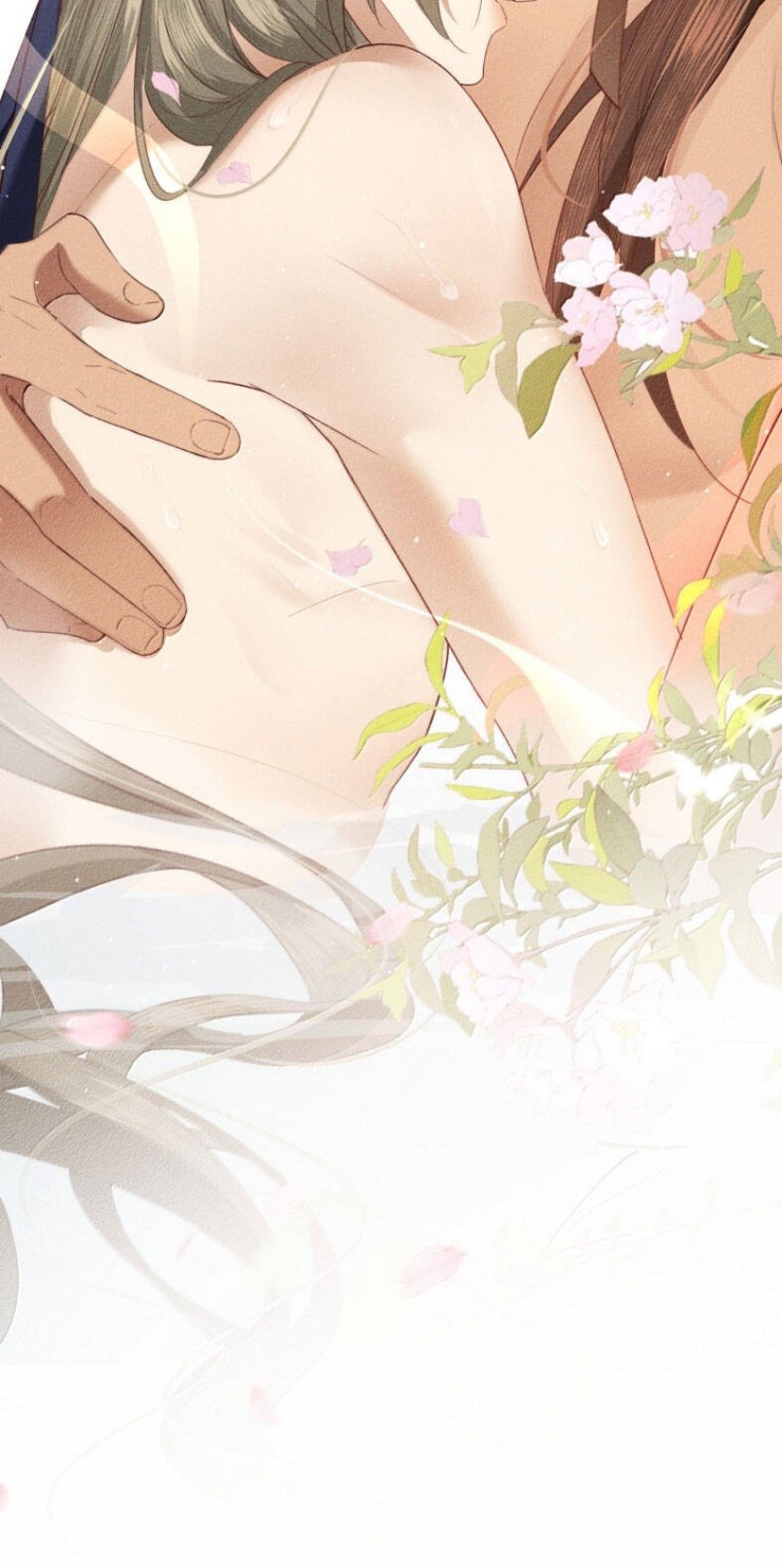 Ma Thú Vậy Mà Có Ý Đồ Bất Chính Với Ta - Page 12