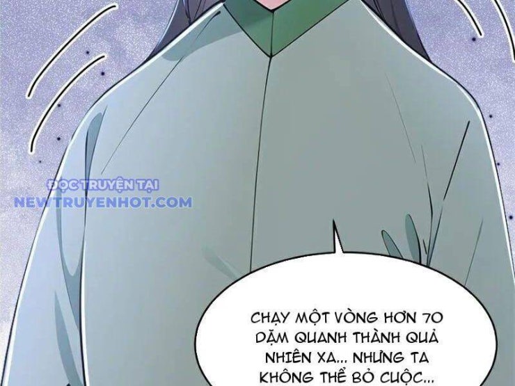 Ta thực sự không muốn làm thần tiên - Page 75