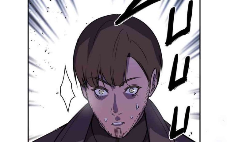 Gods Reborn - Page 34