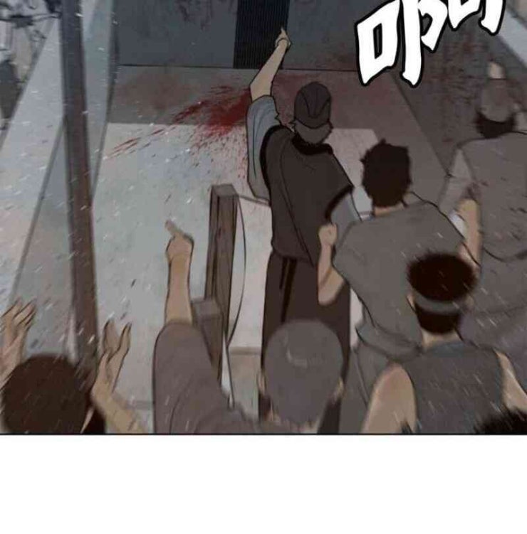 Vinh Quang Kiếm - Page 18