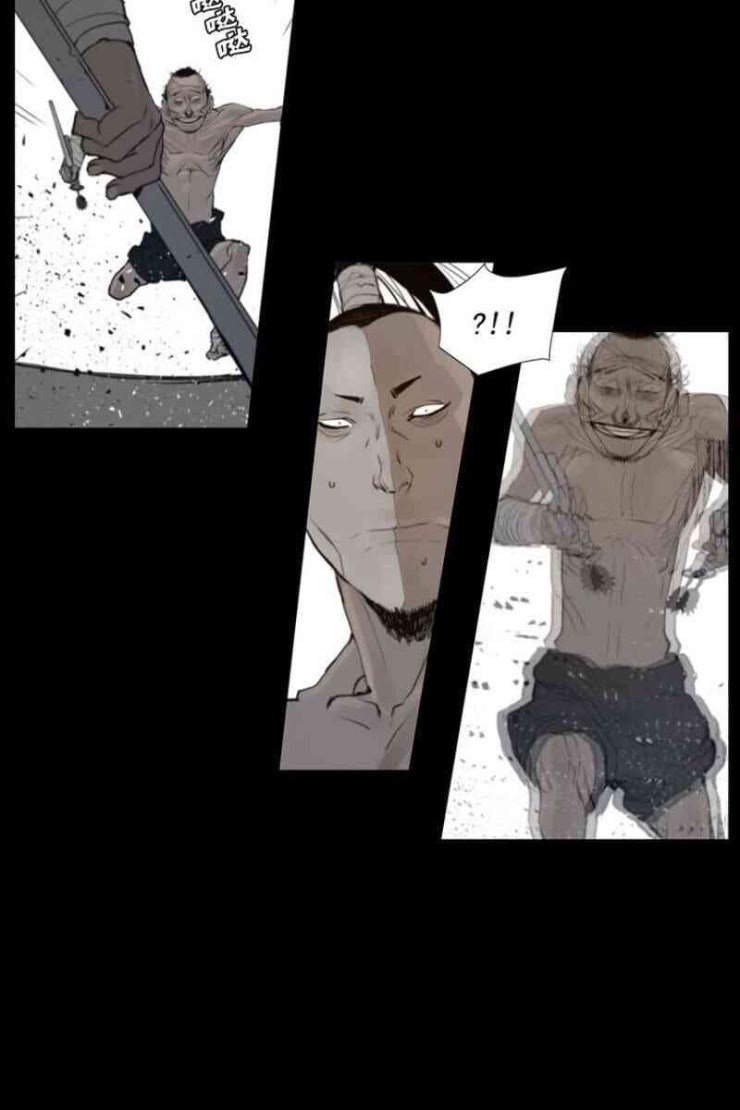 Vinh Quang Kiếm - Page 44