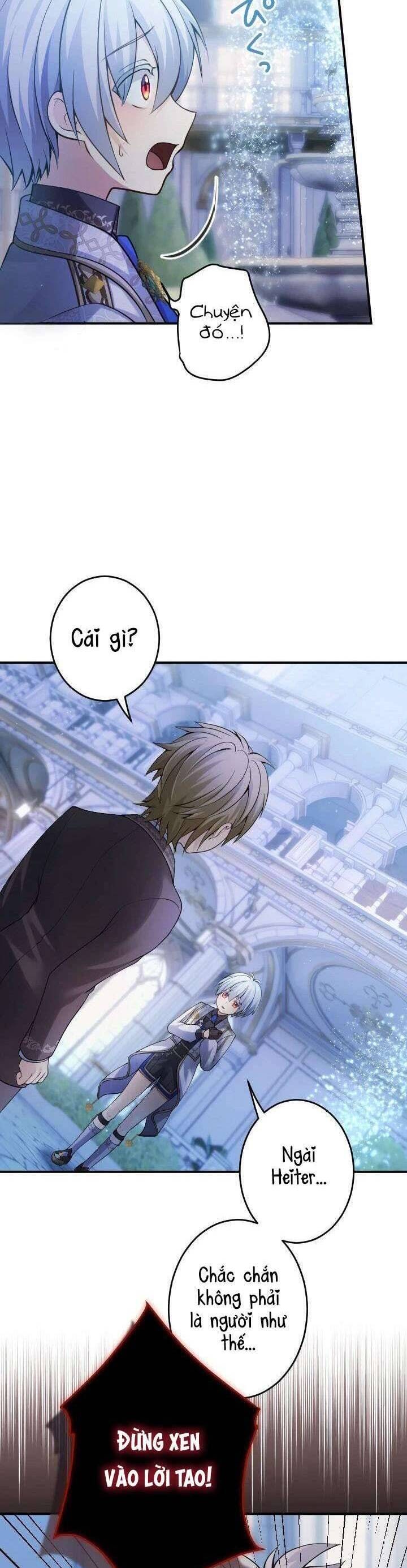 Bệ Hạ À, Từ Giờ Tôi Sẽ Nuôi Dưỡng Thằng Bé - Page 16