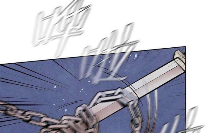 Đại Sư Huynh - Page 30