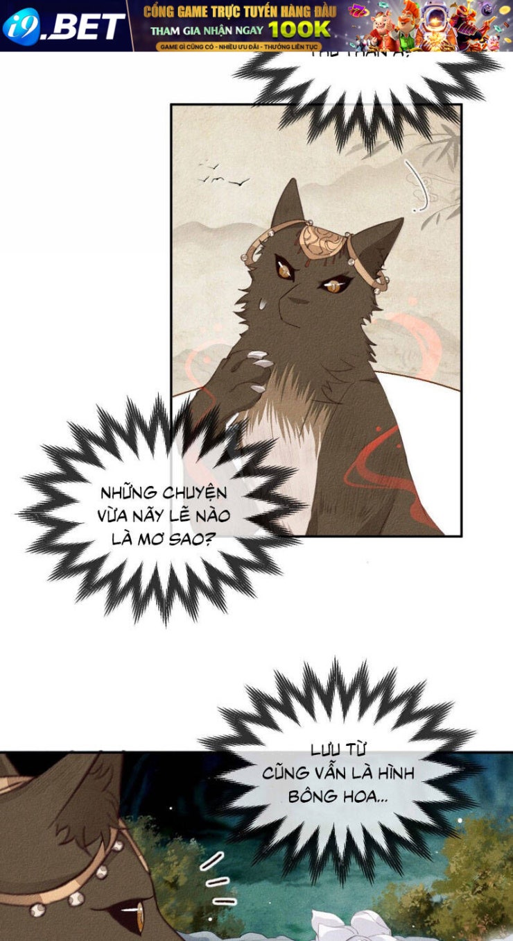 Ma Thú Vậy Mà Có Ý Đồ Bất Chính Với Ta - Page 15