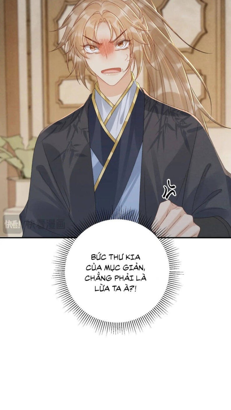 Bệnh Trạng Dụ Dỗ - Page 23