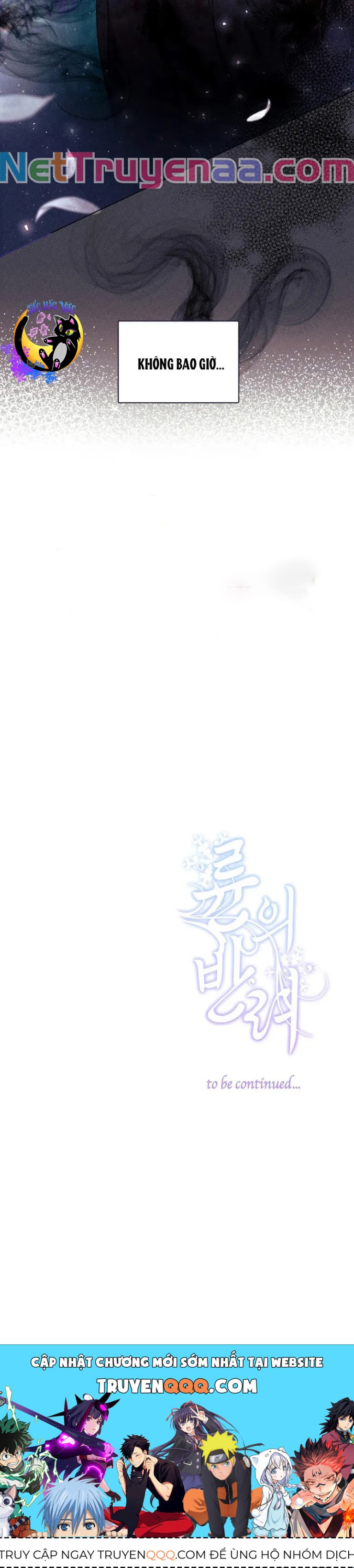 Bạn Đồng Hành Của Ryun - Page 16