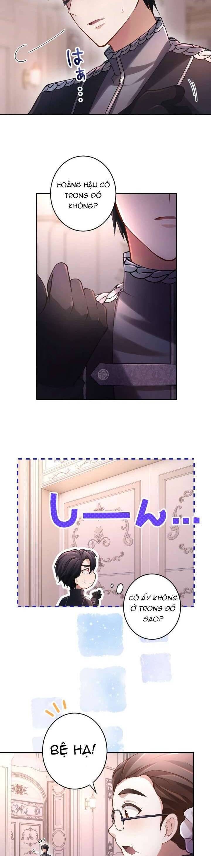 Bệ Hạ À, Từ Giờ Tôi Sẽ Nuôi Dưỡng Thằng Bé - Page 37