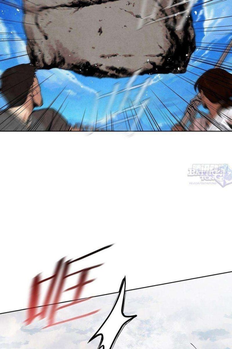 Đại Sư Huynh - Page 37