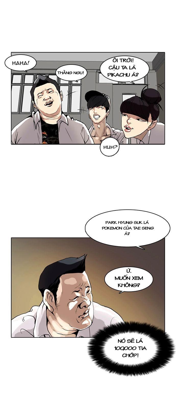Hoán Đổi Diệu Kỳ - Page 19