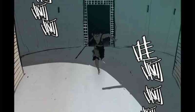 Vinh Quang Kiếm - Page 33