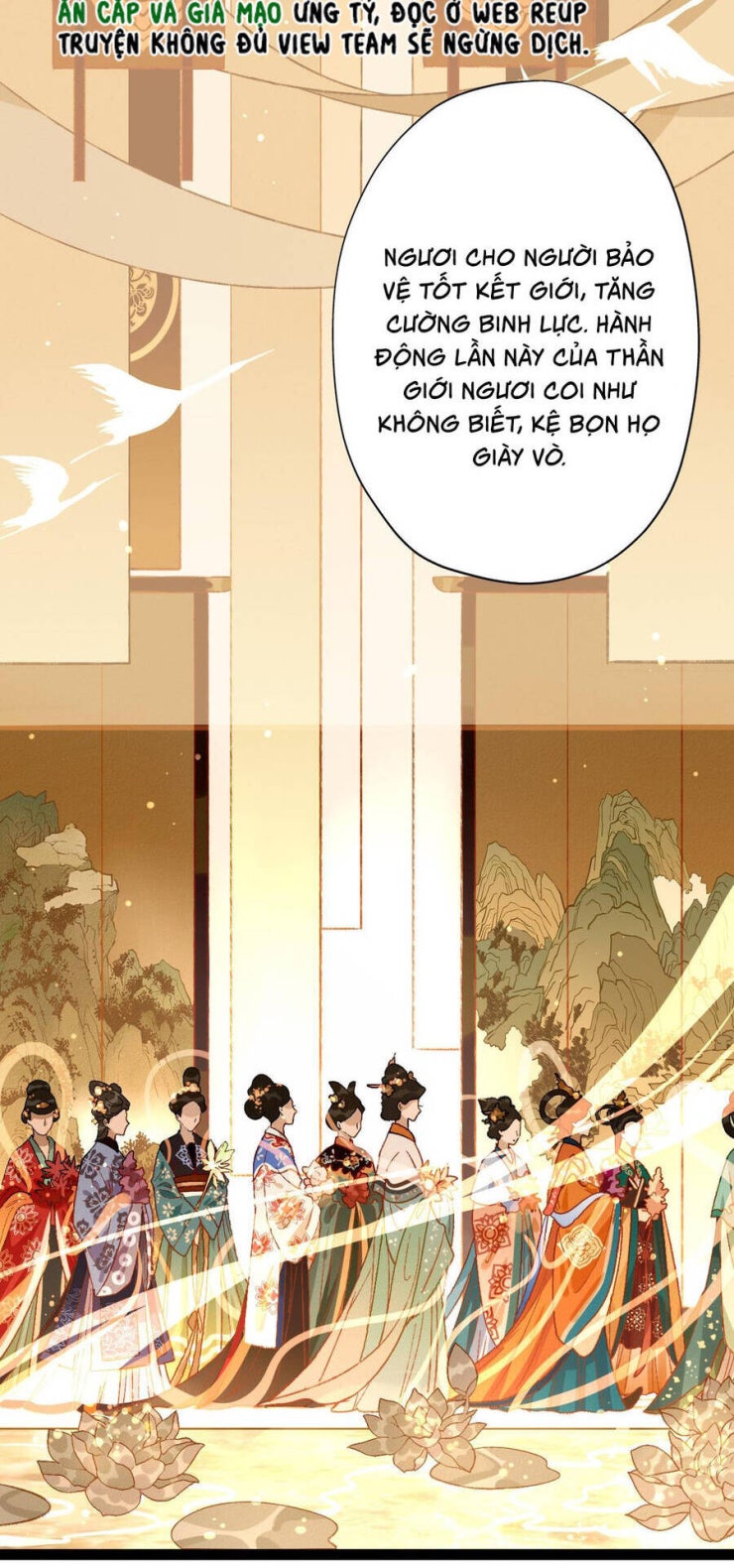 Ma Thú Vậy Mà Có Ý Đồ Bất Chính Với Ta - Page 17