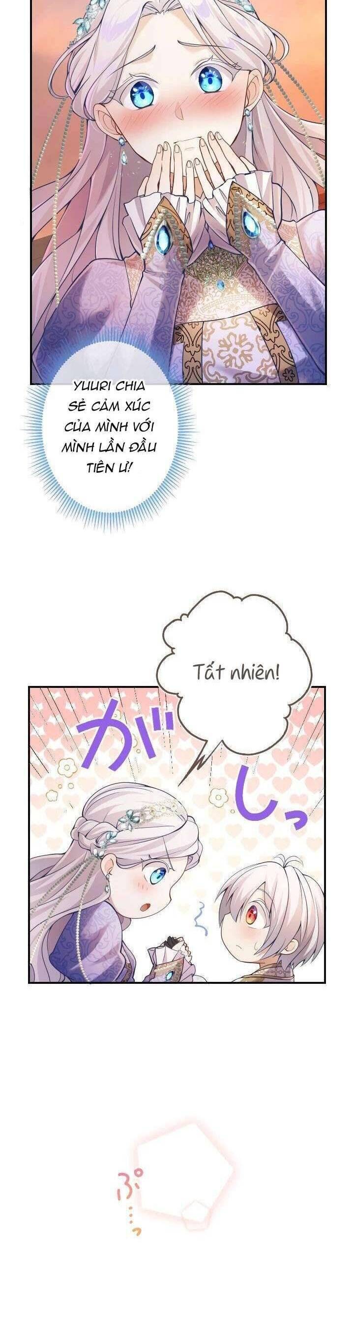 Bệ Hạ À, Từ Giờ Tôi Sẽ Nuôi Dưỡng Thằng Bé - Page 4