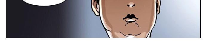 Hoán Đổi Diệu Kỳ - Page 78