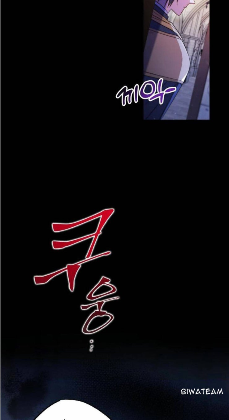 Thánh Nữ Được Đại Công Tước Nhận Nuôi - Page 19