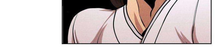 Đại Sư Huynh - Page 66