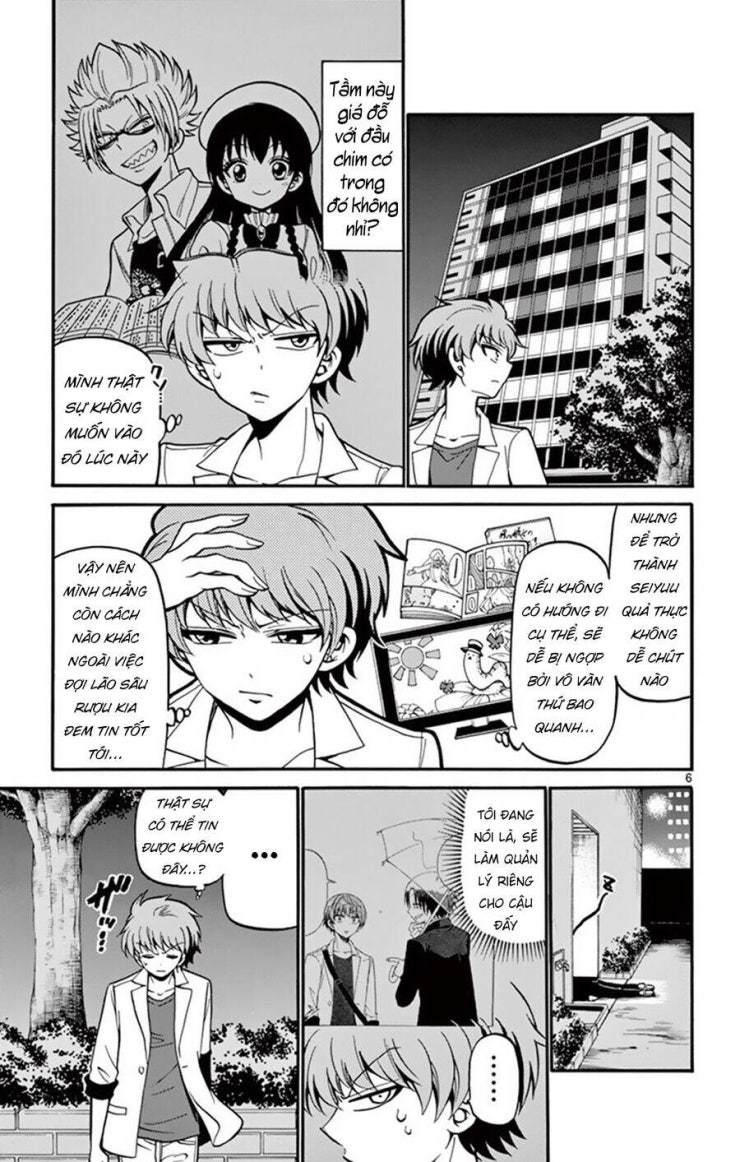 Tenshi to Akuto!! - Page 7