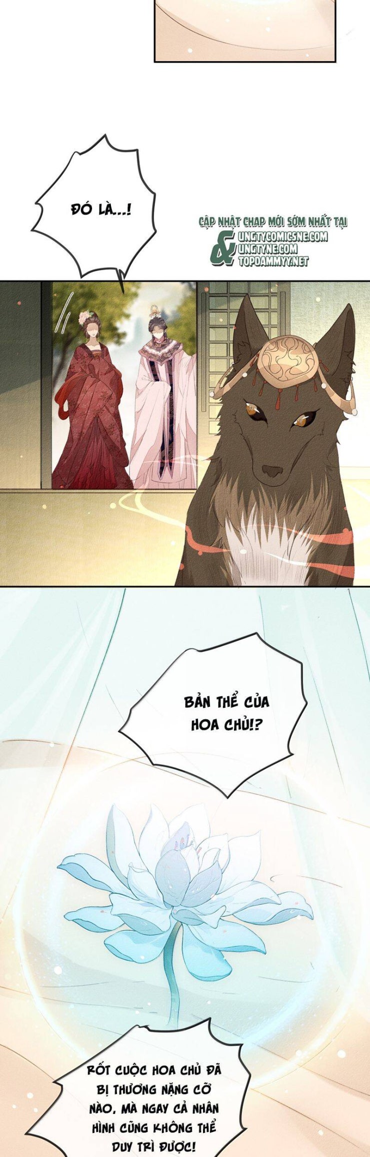 Ma Thú Vậy Mà Có Ý Đồ Bất Chính Với Ta - Page 15