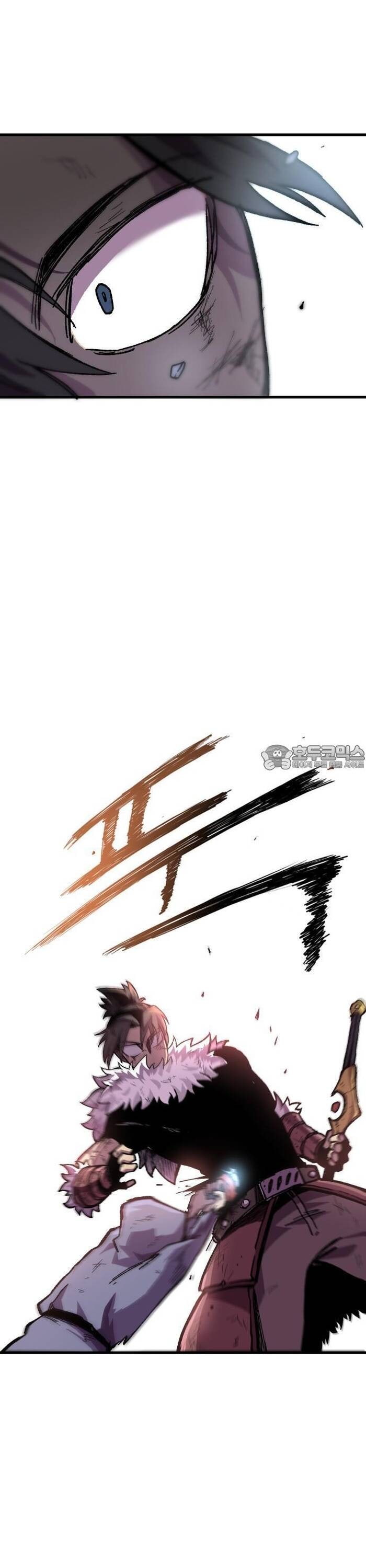 Ngọn Hải Đăng Bình Minh - Page 45