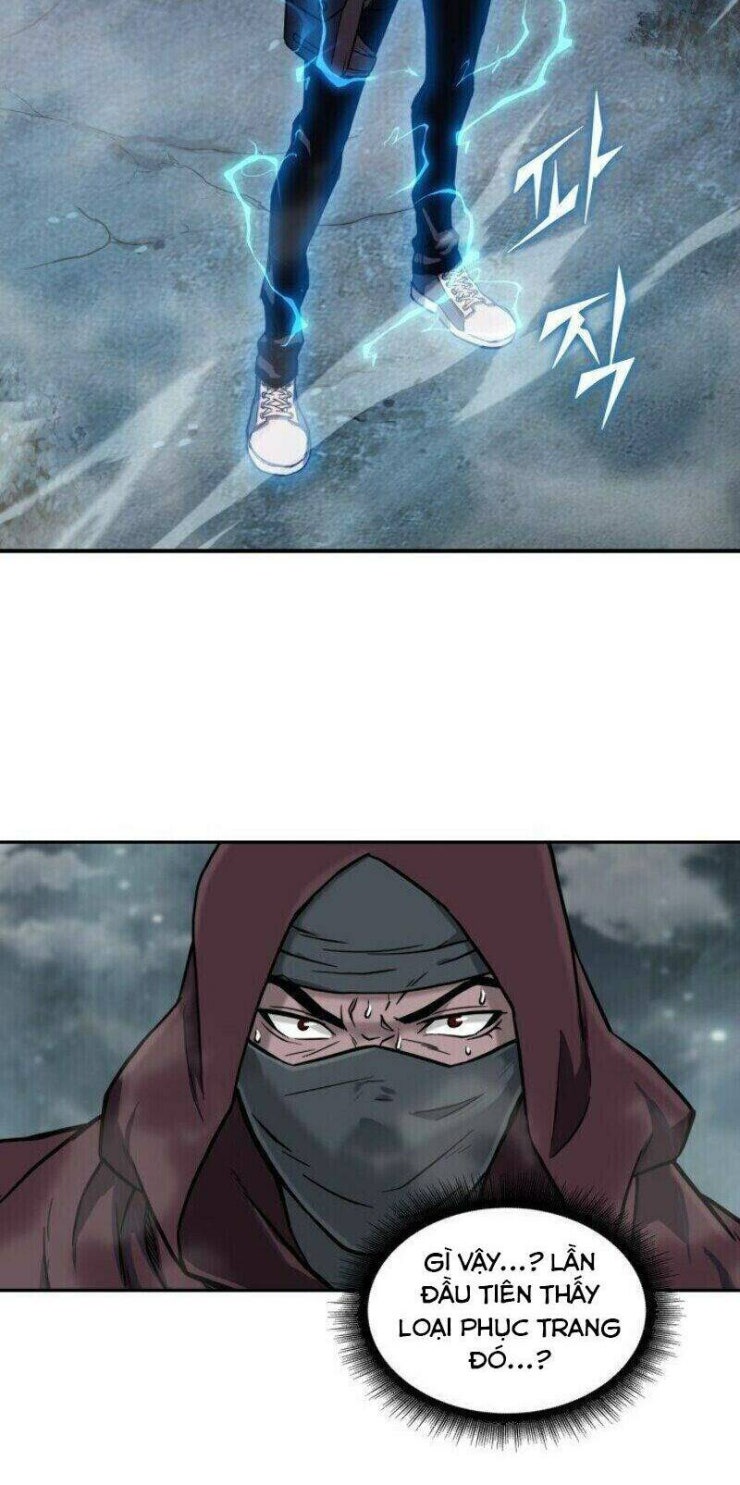 Ngã lão ma thần - Page 47