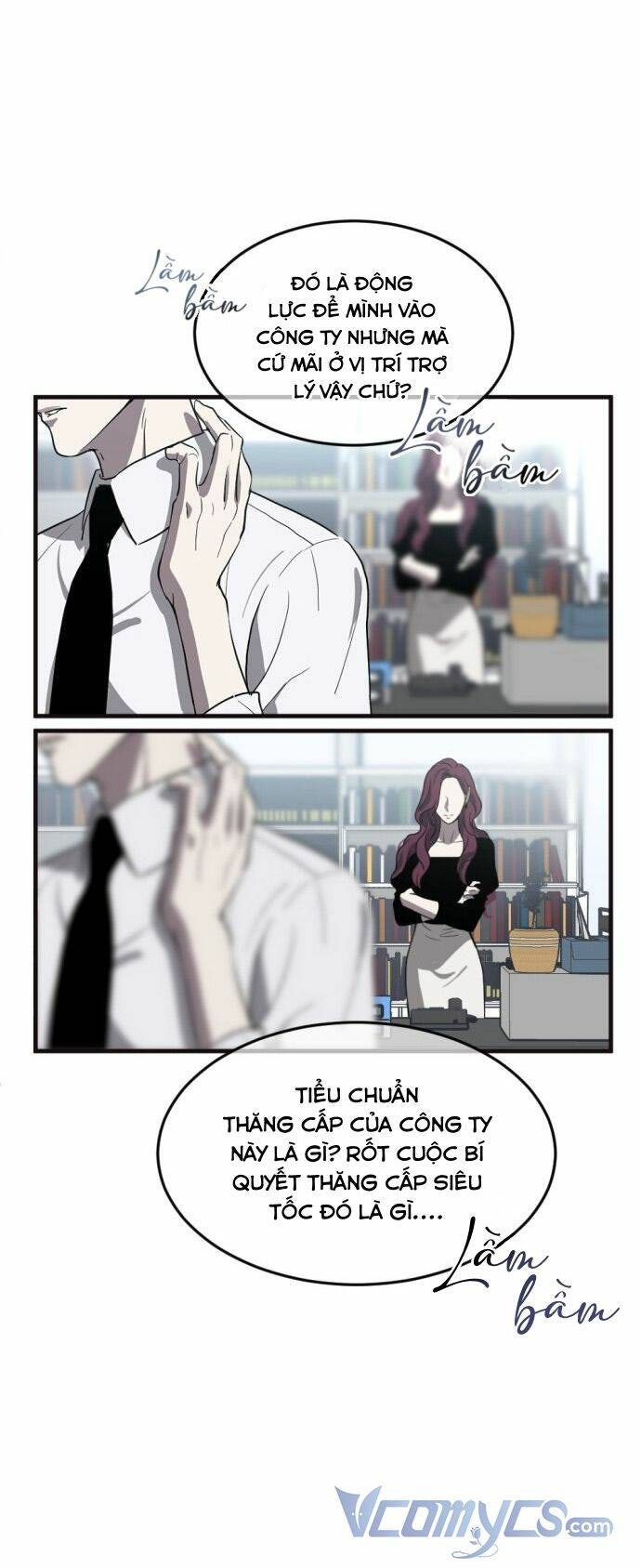 Ba Lần Động Phòng - Page 33