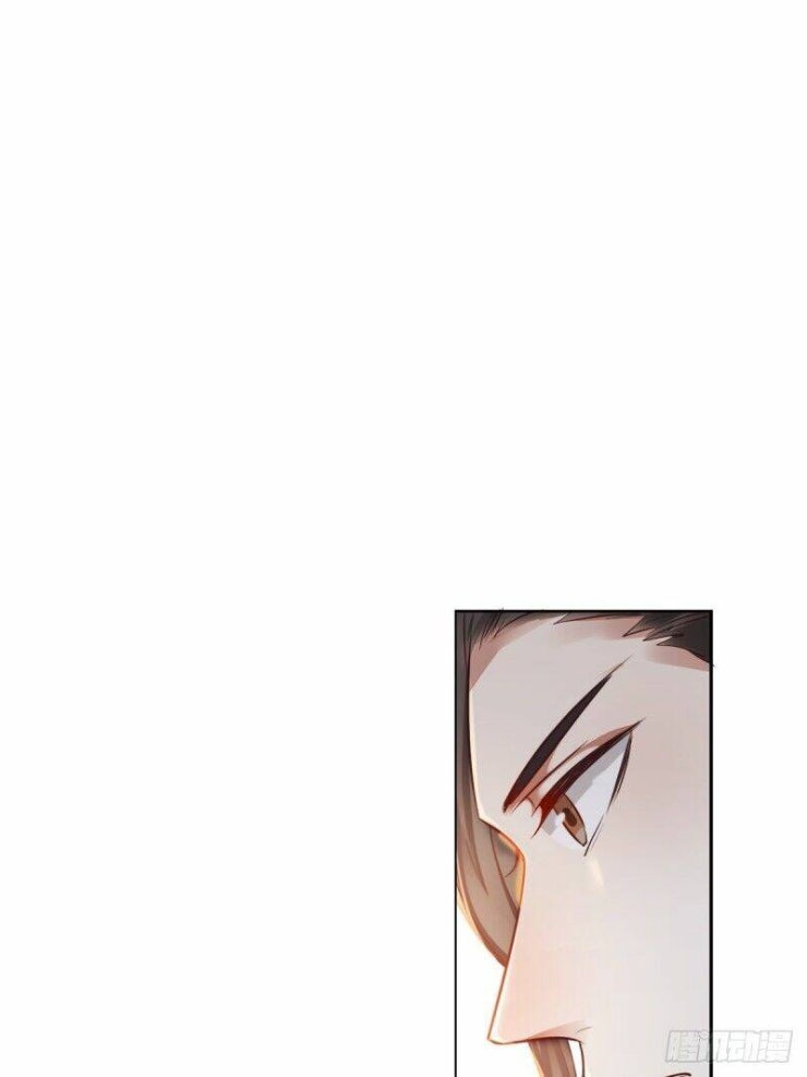 Ta thực sự không muốn làm thần tiên - Page 53