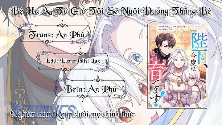 Bệ Hạ À, Từ Giờ Tôi Sẽ Nuôi Dưỡng Thằng Bé - Page 44