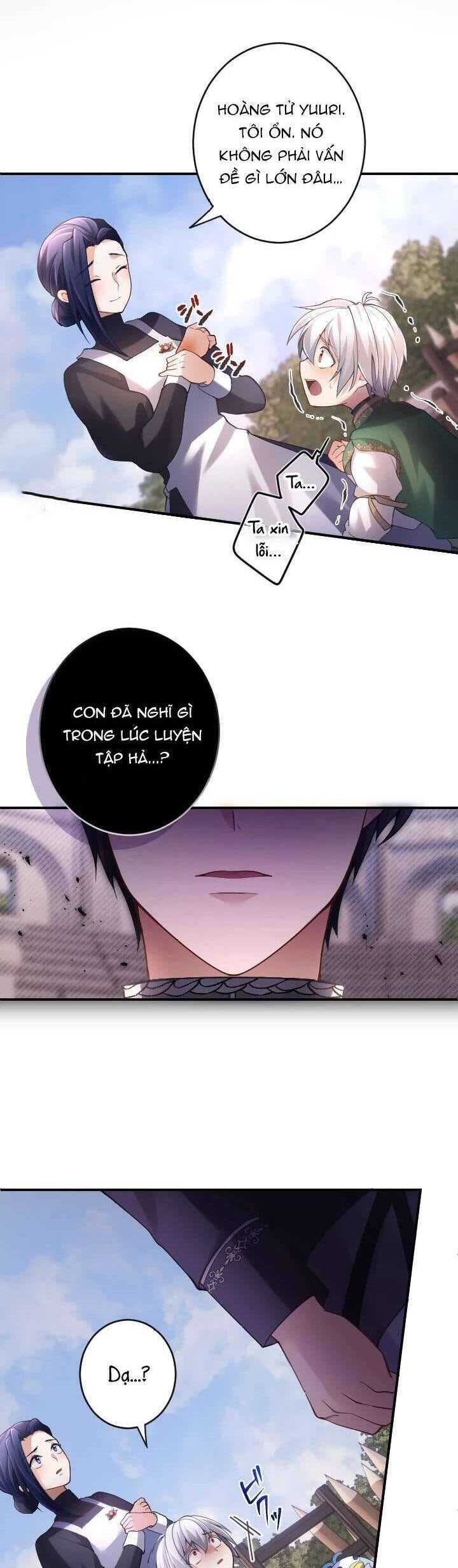 Bệ Hạ À, Từ Giờ Tôi Sẽ Nuôi Dưỡng Thằng Bé - Page 21