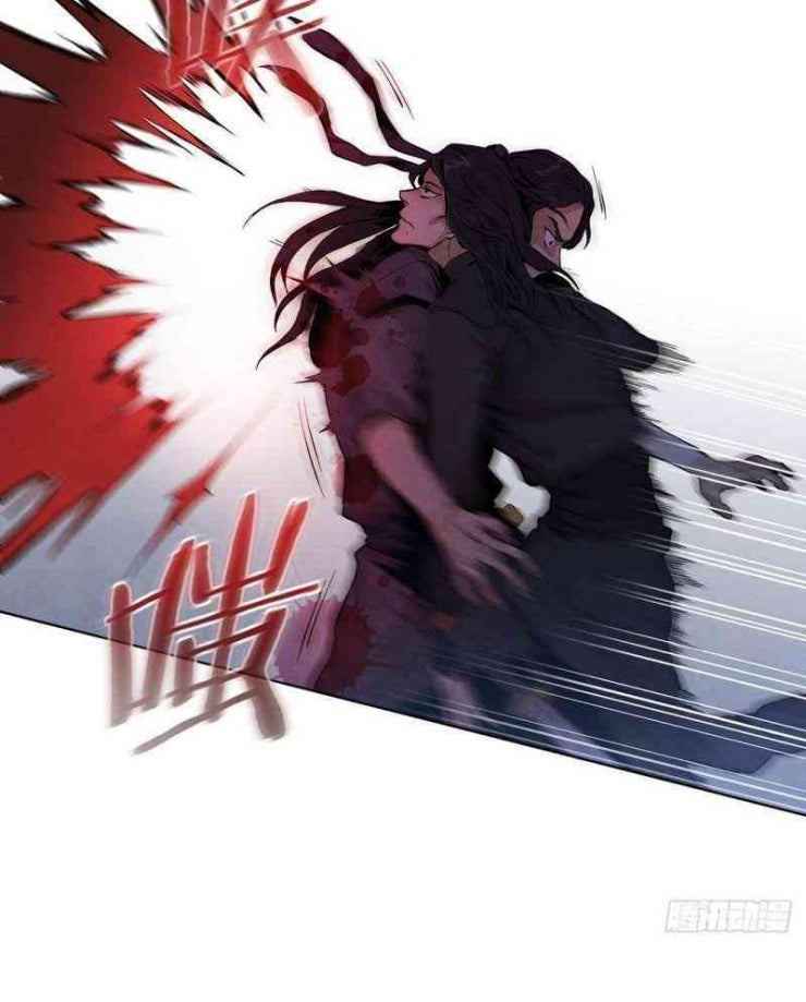 Đại Sư Huynh - Page 31